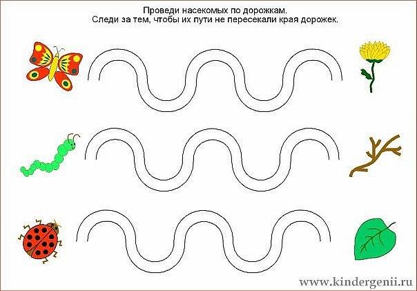 Учусь проходить лабиринты. Для детей 2–3 лет. Часть 2